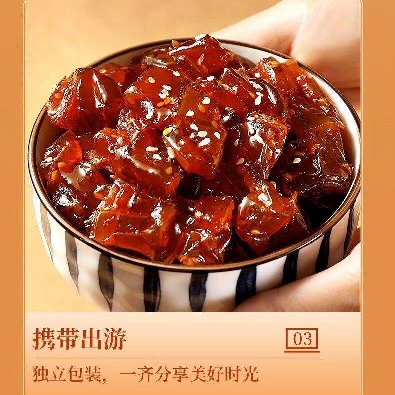 速发现货内蒙古香辣牛筋休闲零食 乳子牛水晶牛筋开袋即食 香辣烧