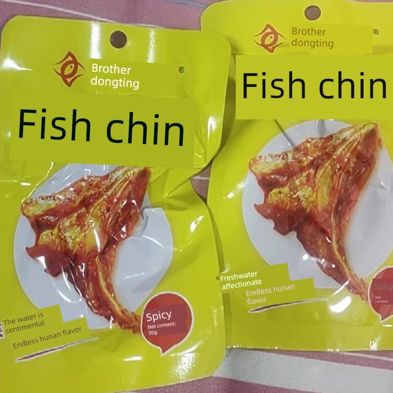 速发现货洞庭哥香辣鱼下巴30g*10包湖南风味香辣麻辣小吃零食即食