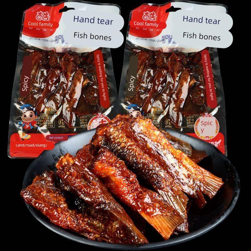 速发现货爆辣即食鱼零食湖南香辣爆辣手撕鱼尾特色小吃鱼肉休闲解