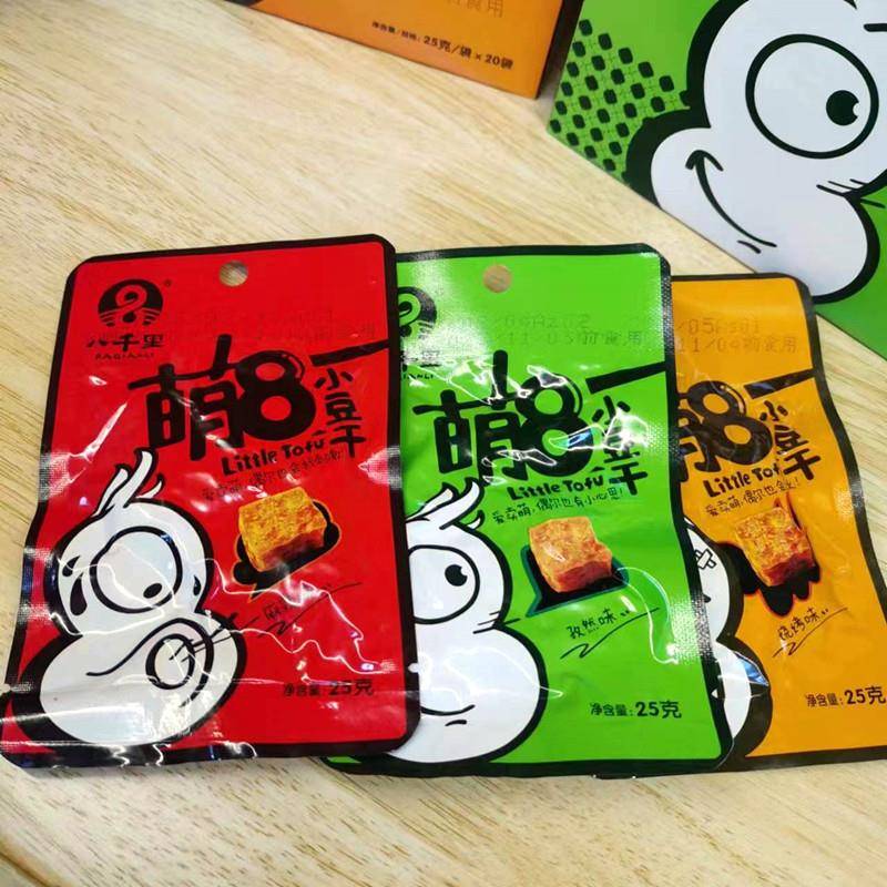 速发现货陕西延安特产甘泉八千里豆腐干盒装8个红豆干25g &times; 20袋