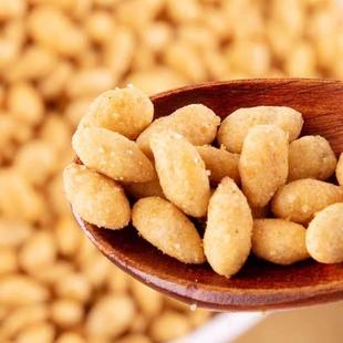 新货蟹黄味瓜子仁酥熟零食小包装 炒货烘培小吃休闲 瓜子散装