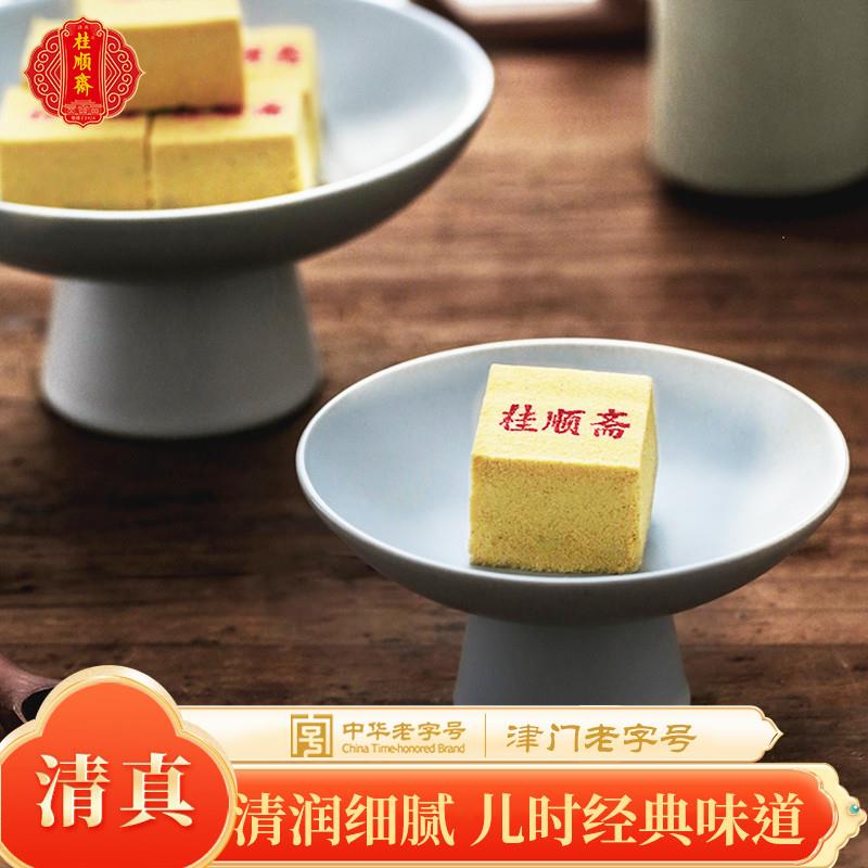 热卖天津绿豆糕中华天津