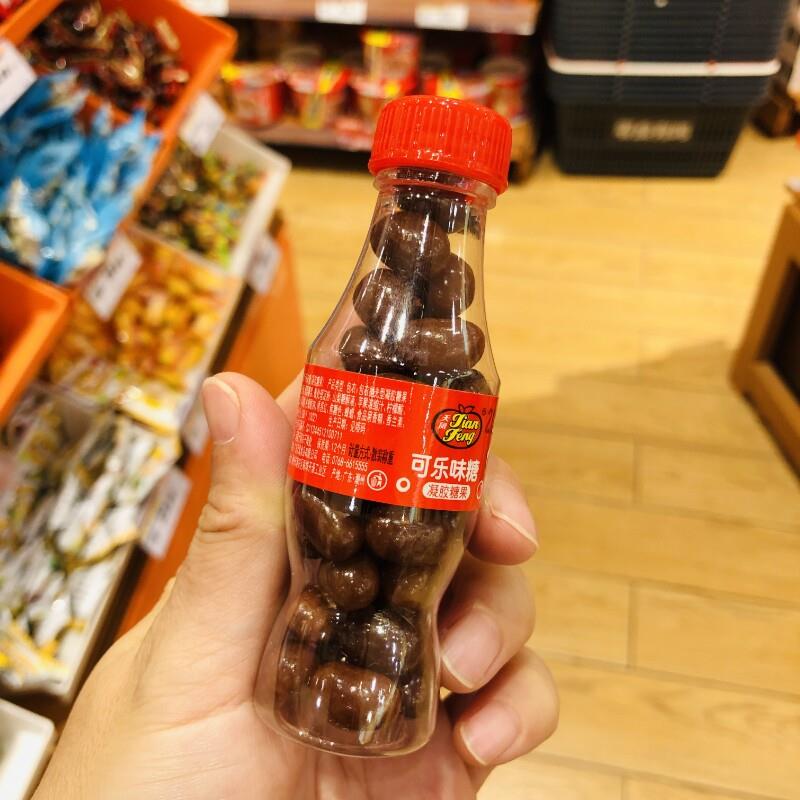 速发现货学校解馋小零食可乐汽水味糖瓶装柠檬味糖果童年怀旧校园