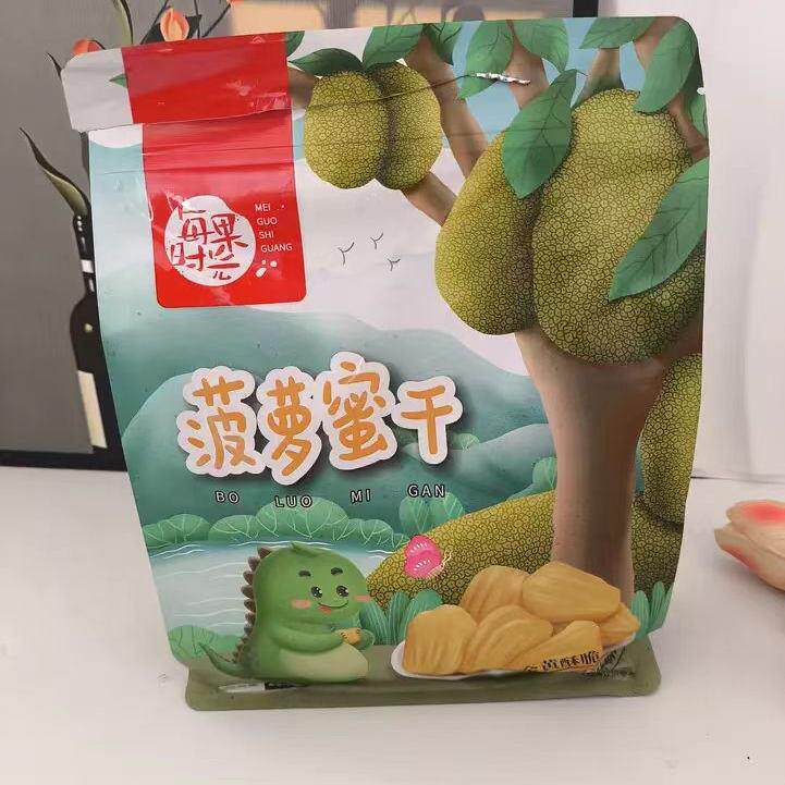 速发现货每果时光菠萝蜜干500g即食水果干菠萝蜜脆片版纳特产年货
