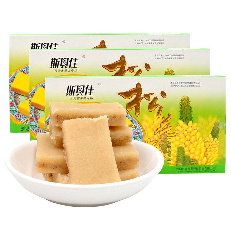 速发现货云南糕点云南特产 斯贝佳松花糕200g*3盒 传统糕点小吃饼