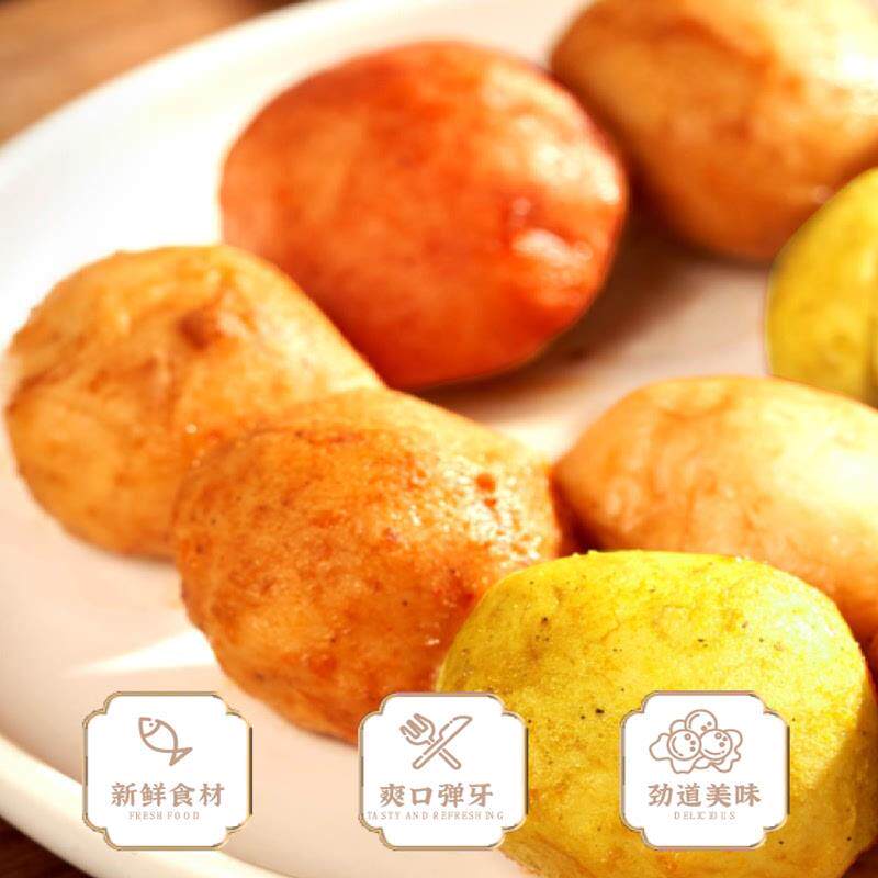 新货即食日式鱼蛋原味咖喱