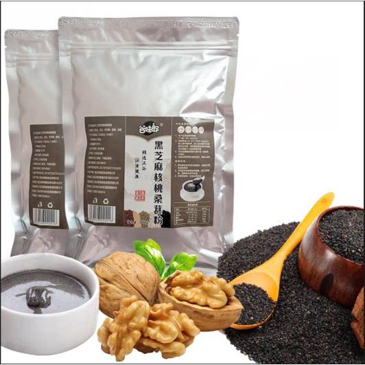 速发现货黑芝麻核桃黑豆粉黑米桑葚五谷杂粮代餐现熟粉1000g糊冲
