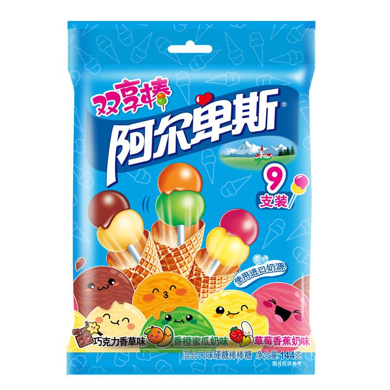 速发现货聚会糖果阿尔卑斯双享棒混合口味棒棒糖凑单休闲小零食聚