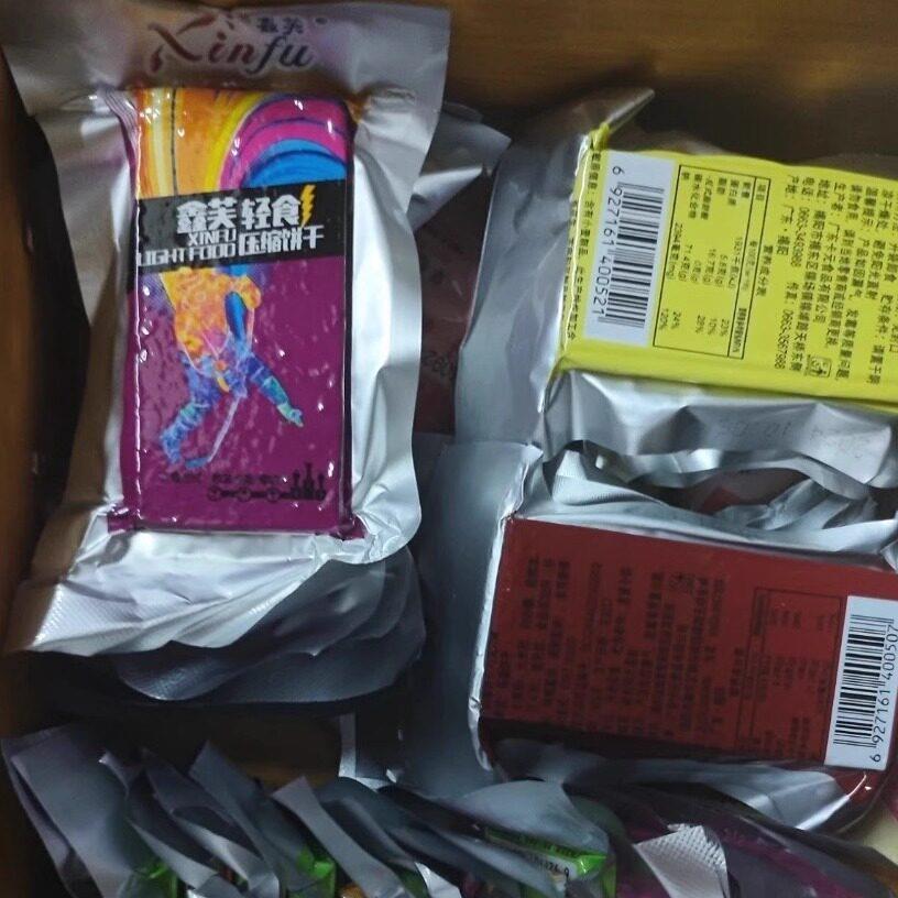 速发现货压缩饼干整箱10袋充饥饱腹学生户外早餐代餐干粮零食谷物