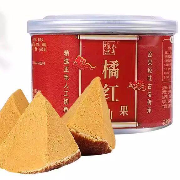 速发现货精选好物】正宗化州橘红八仙果清凉陈皮果柚子干150克/罐