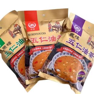 新货东北特产油茶面小吃老式正宗油炒面五仁甜油茶无糖咸代餐营养