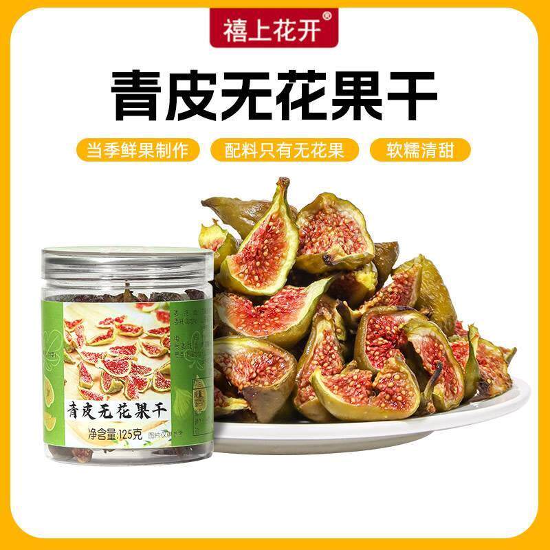新日期正宗上海三牛椒盐酥饼干香葱皇咸味饼干早餐零食品整箱散装