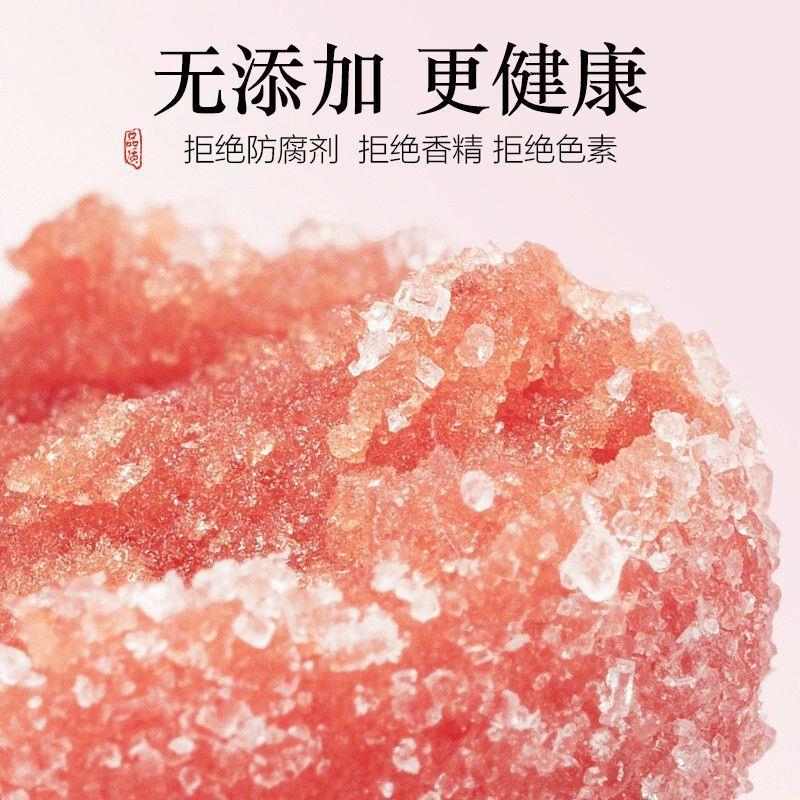 新货网红山楂零食 雪丽山楂球 酸甜软糯健康小零食500克罐装