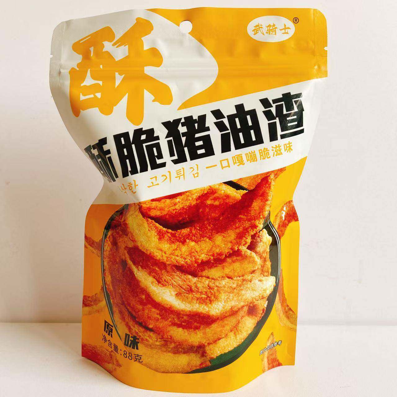 速发现货3袋包邮武骑士酥脆猪油渣烧烤原味香辣味蟹香蛋黄味麻辣