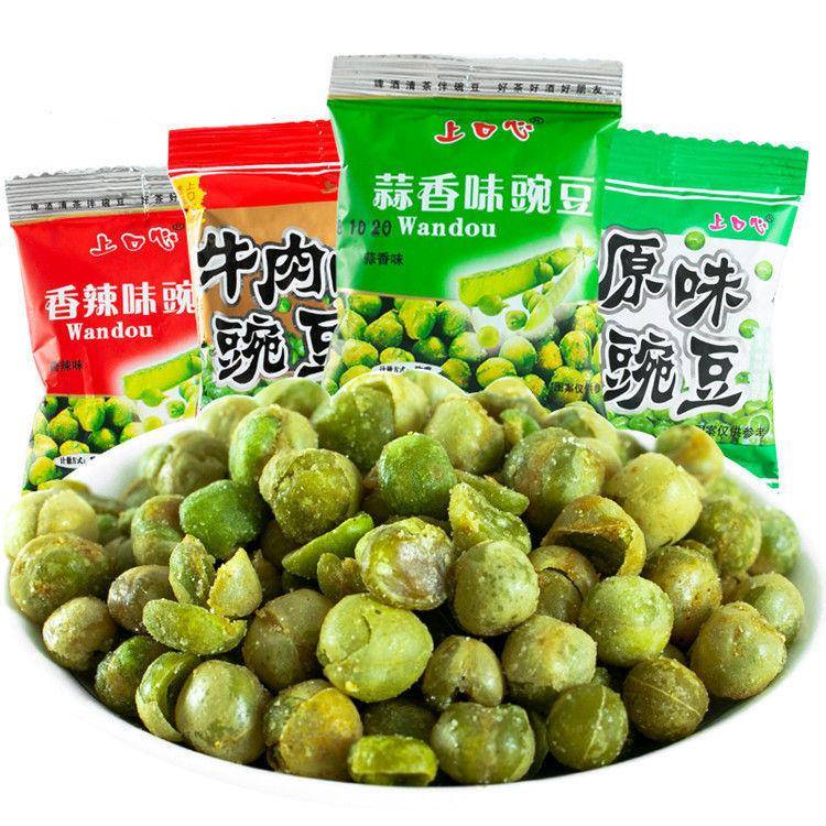 速发现货浙江特产 上口心青豆 原味蒜香香辣牛肉味青豆豌豆炒货