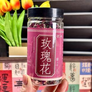 新货茗杰桂花茶干花可食用新鲜烘焙金桂花泡酒泡茶清香四溢花草茶