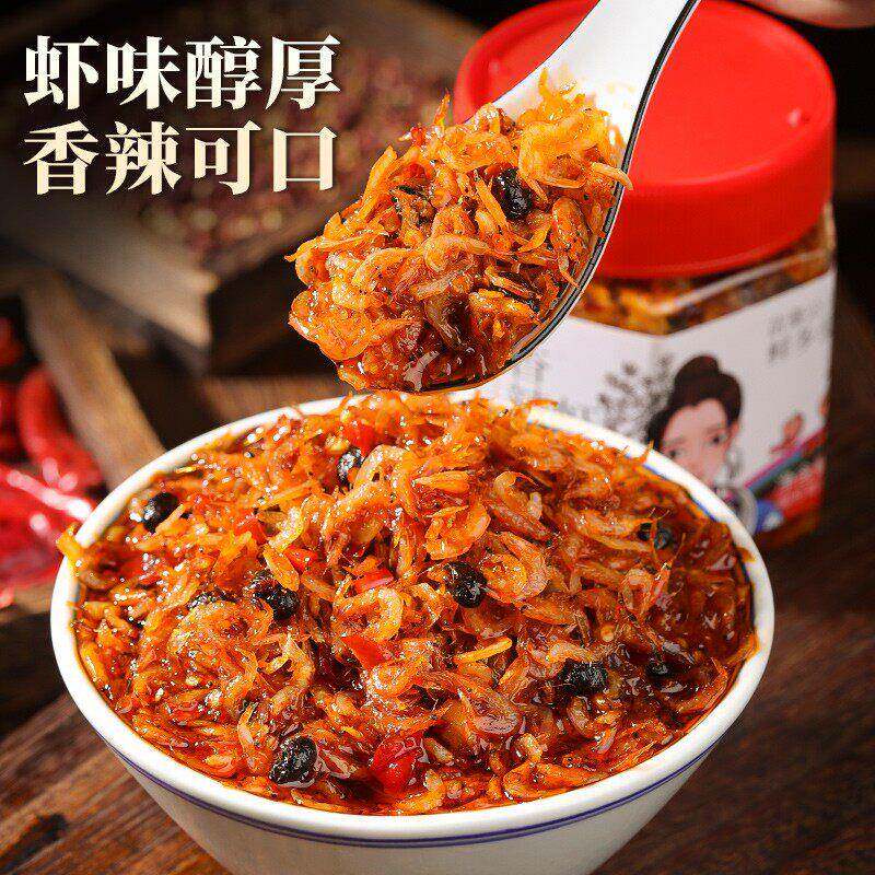 速发现货下饭酱香辣虾仔酱虾米酱鲜虾酱即食拌饭湖南下饭酱拌面酱