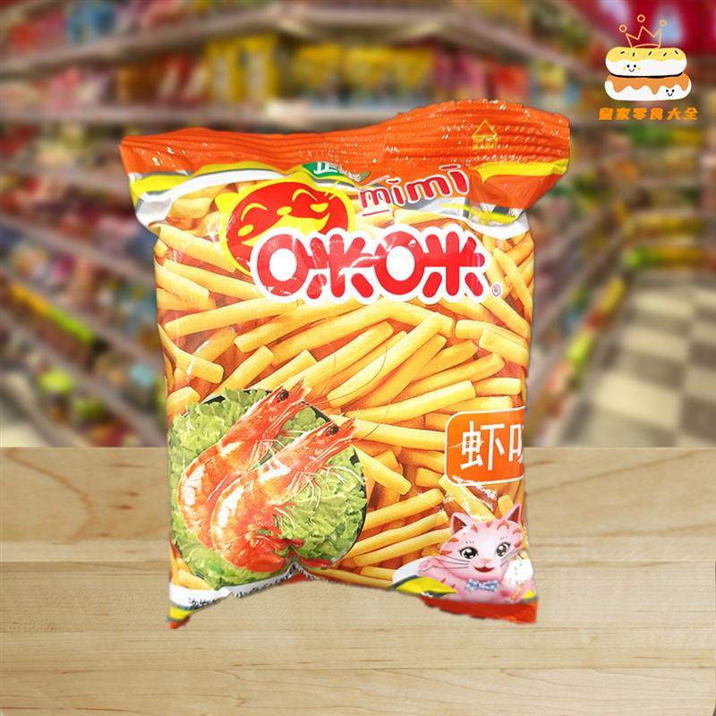 速发现货虾条蟹味粒薯条薯片儿时怀旧好吃年货休闲零食大礼包