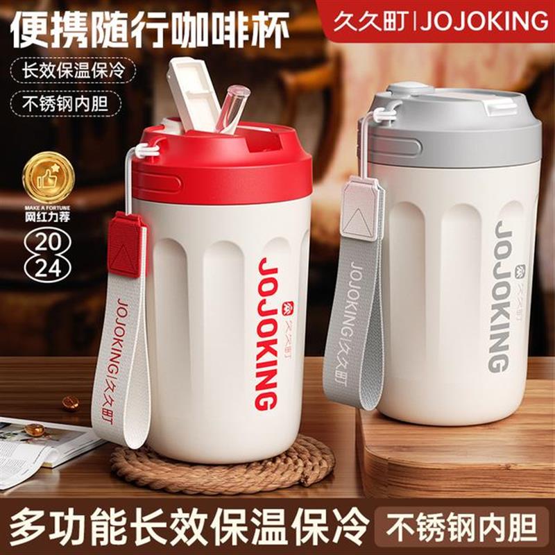 热卖ins便携500ml学生保温杯女生高颜值耐摔网红美式双饮口