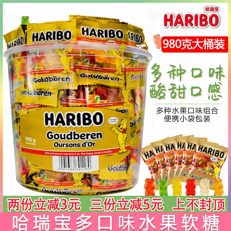 新日期包邮原装进口HARIBO