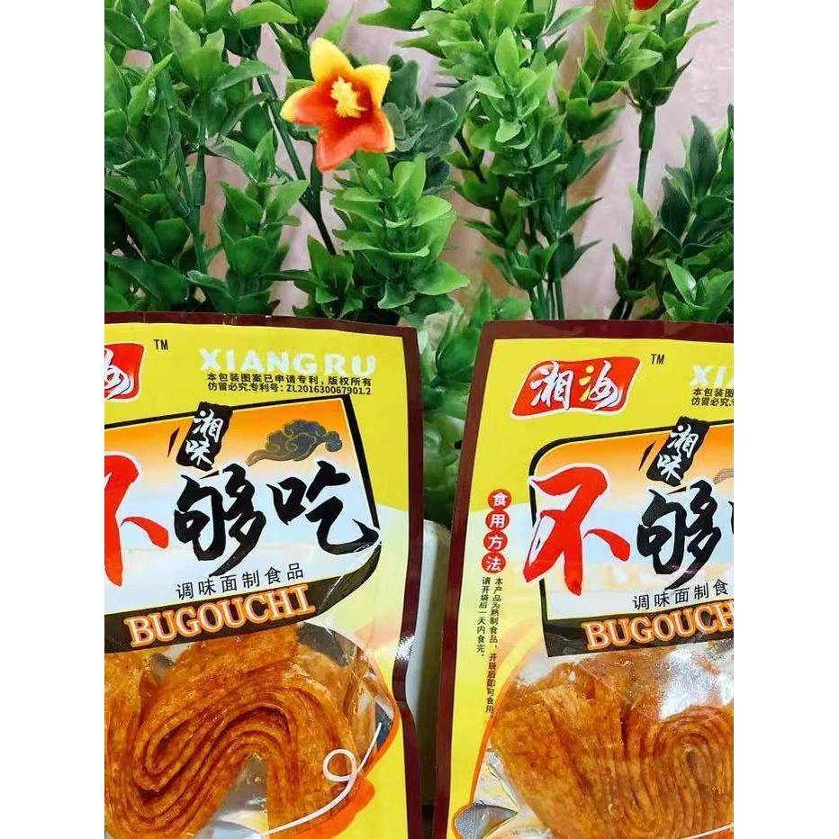速发现货平汝不够吃辣条8090后怀旧零食麻辣调味面制品小面筋开胃