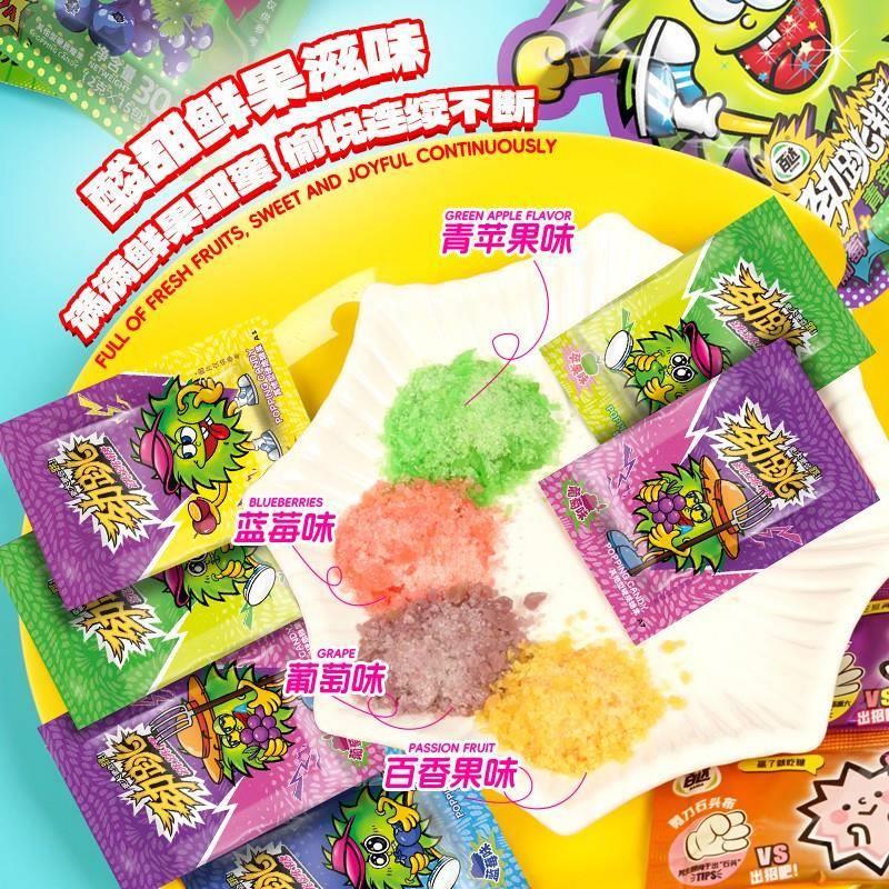 新货劲跳爆炸糖幼儿园奖励小礼物童年回忆糖果80后怀旧零食跳跳糖