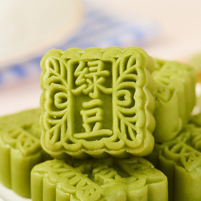速发现货传统老式早餐糕点知华园绿豆糕中式老式正宗传统糕点湖南