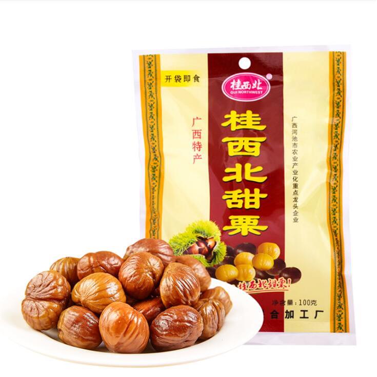 速发现货正宗广西板栗100g桂西北甜栗板栗无壳栗子仁真空板栗零食