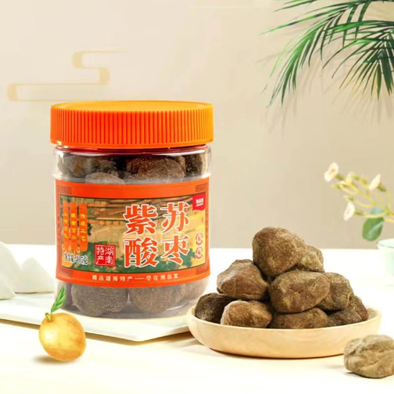 速发现货紫苏酸枣湖南特产酸枣粒浏阳特产原味酸枣糕酸枣酱果长沙