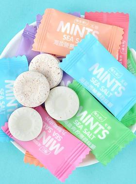 新货优之唯品无糖维c海盐薄荷糖500g花香有圈圈mints网红清新糖果