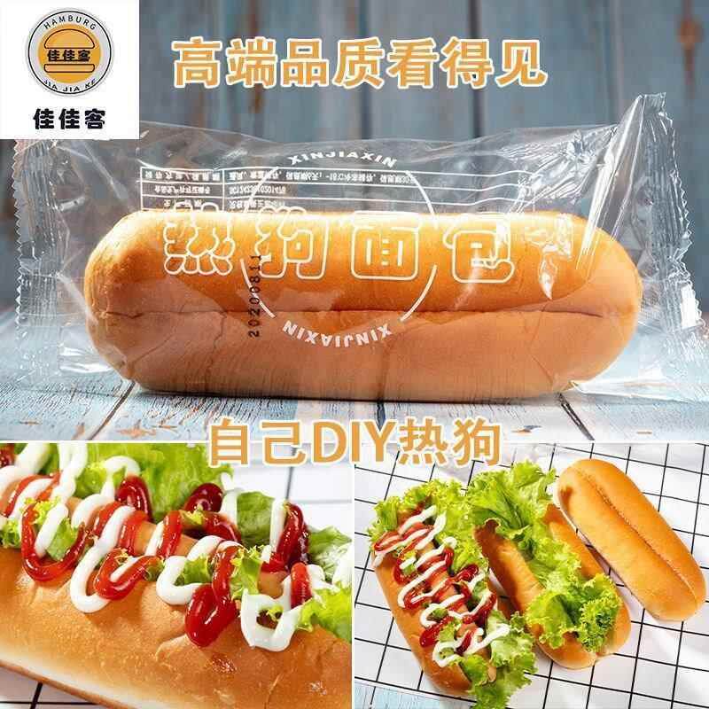 新日期旗舰店甘梅粉撒料甘