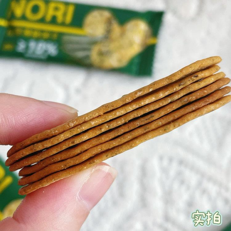 速发现货办公室薄脆饼干永得利海苔薄脆饼干办公室下午茶点心香酥
