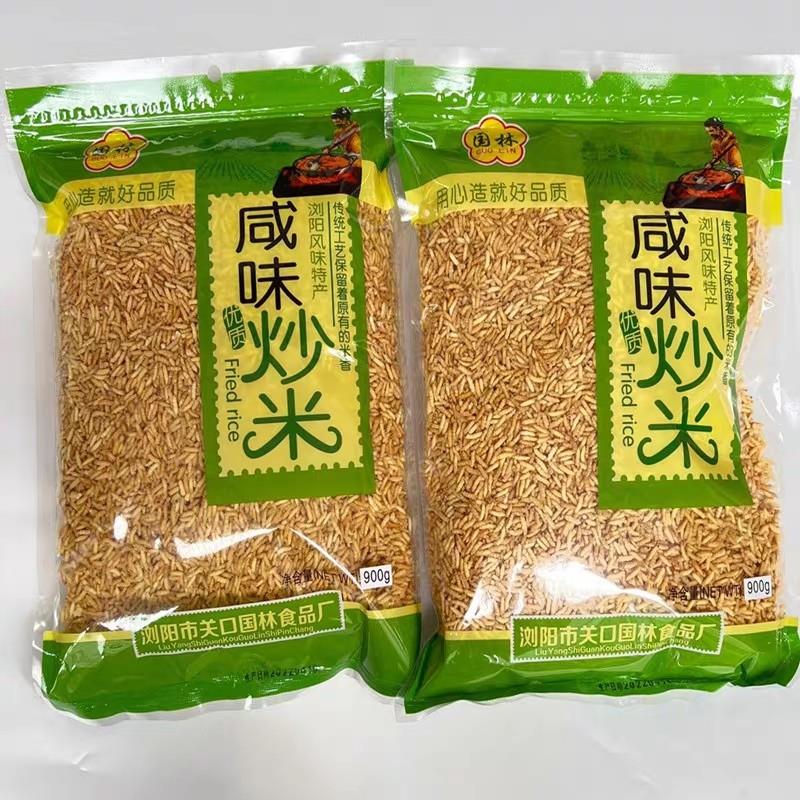 新货陆河特产客家炒米咸味