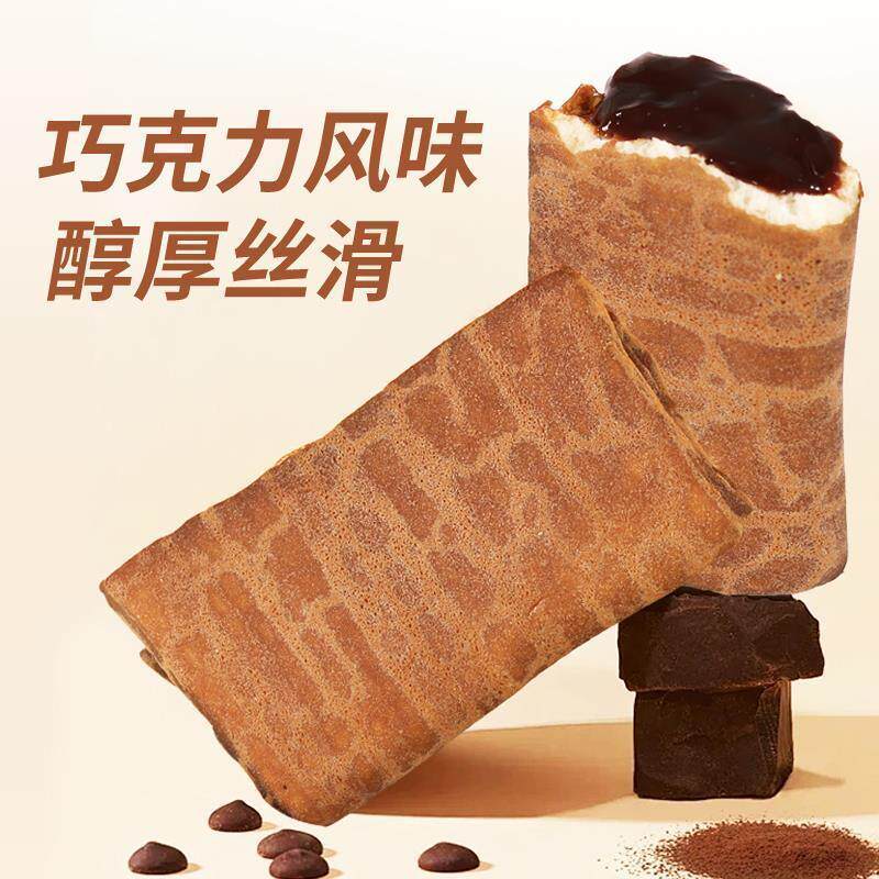 新日期爆浆黑巧蛋皮巧克力夹心面包卷毛巾卷松软夹心面包吐司早餐