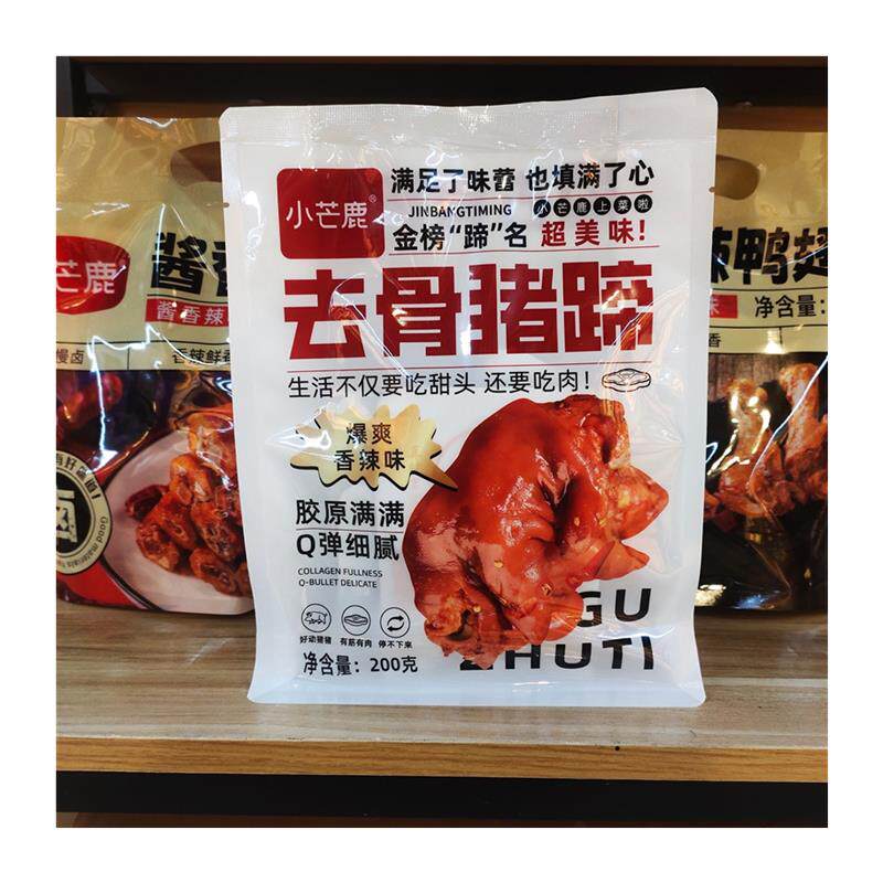新货小芒鹿香辣味干锅大鸭