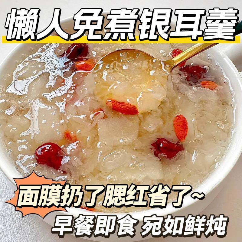 新日期如水原味腰果仁420g