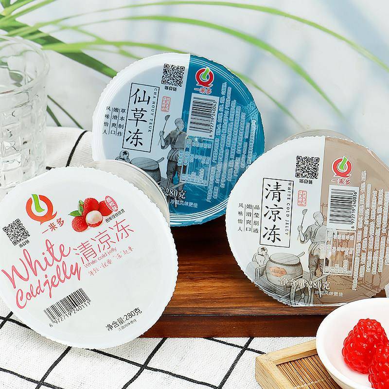 速发现货一来多清凉冻仙草冻280g黑白凉粉夏季冷饮温州台州特产无