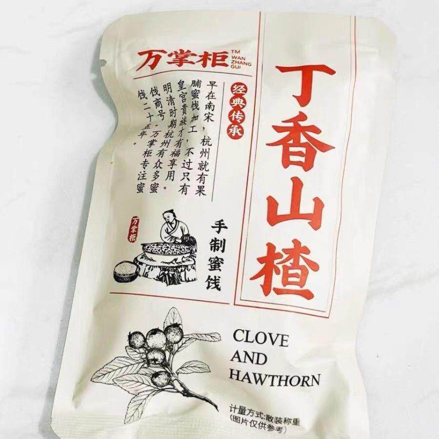 速发现货万掌柜丁香山楂老桃肉老味话李500g独立小包装蜜饯脯果干