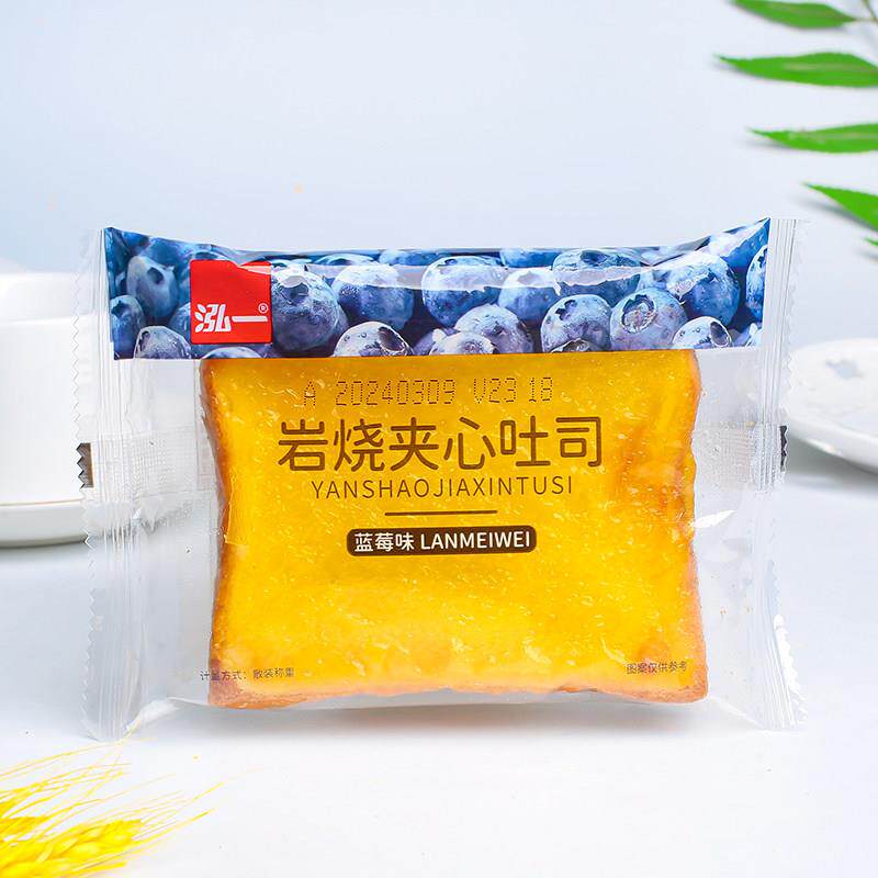 速发现货泓一岩烧乳酪夹心吐司肉松蓝莓味芝士面 面包片营养早餐