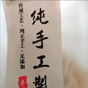 新货顾青山柠檬片泡水香水柠檬片蜂蜜冻干柠檬片无籽无糖小包装泡