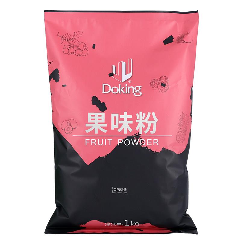 速发现货果味奶茶粉三合一速溶袋装饮料草莓粉冲饮店专用原材料多