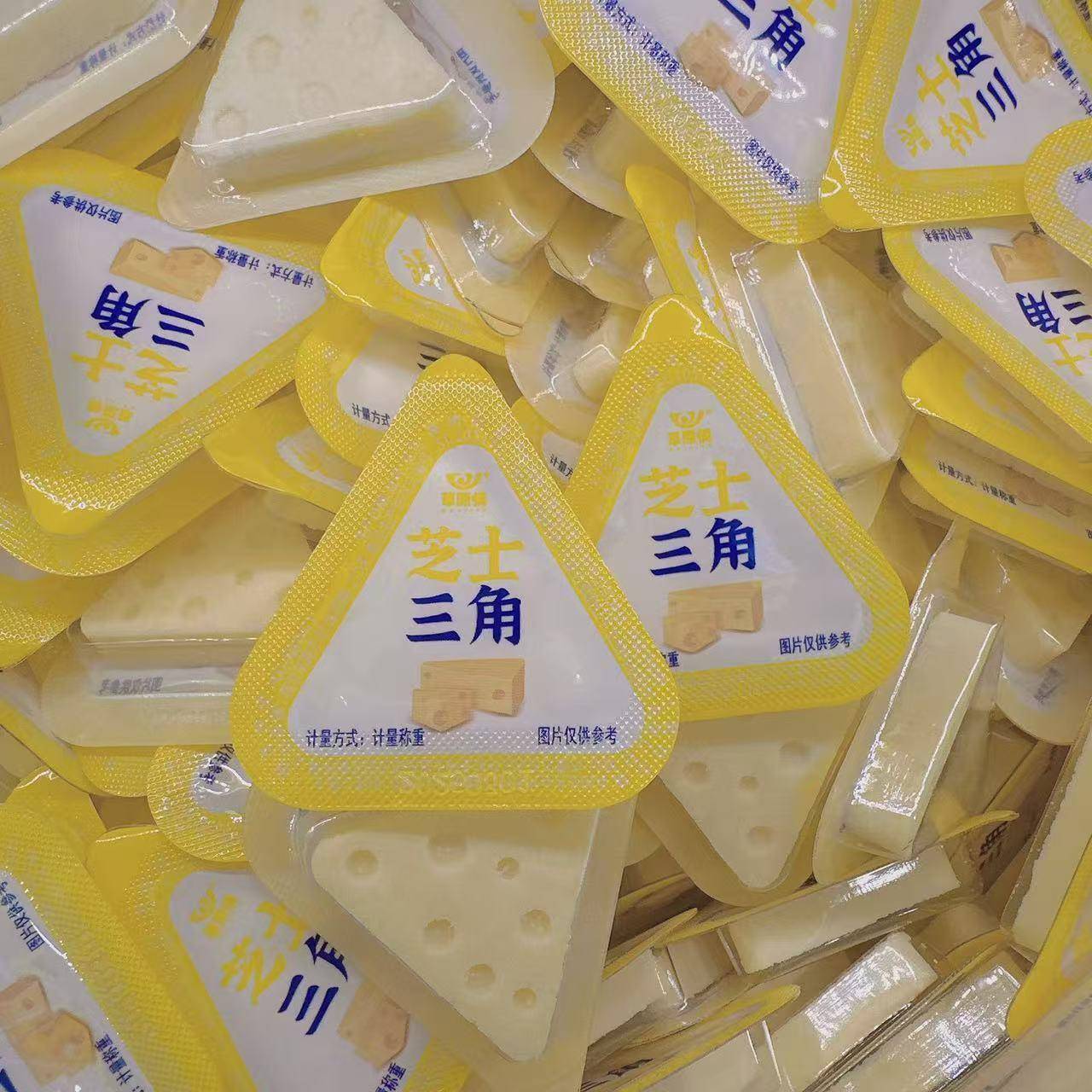 速发现货内蒙古特产草原情芝士三角奶酪散装原味乳酪芝士三角儿童