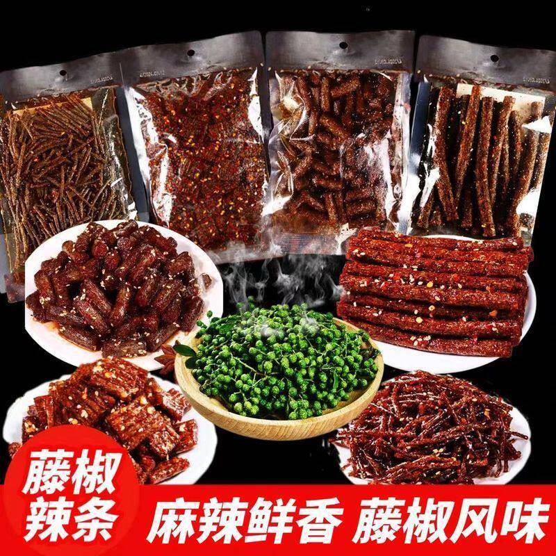 速发现货藤椒组合辣条藤椒辣条辣丝辣棒辣片组合大包装童年怀旧网