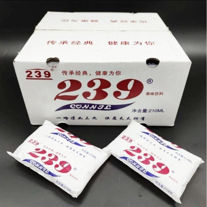 新货239老式冰袋饮料8090