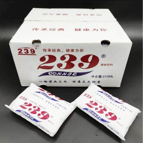 新货239老式冰袋饮料8090