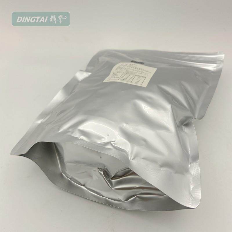 速发现货越南散装腰果500g带皮盐焗炭烧腰果大颗粒实惠装坚果山货