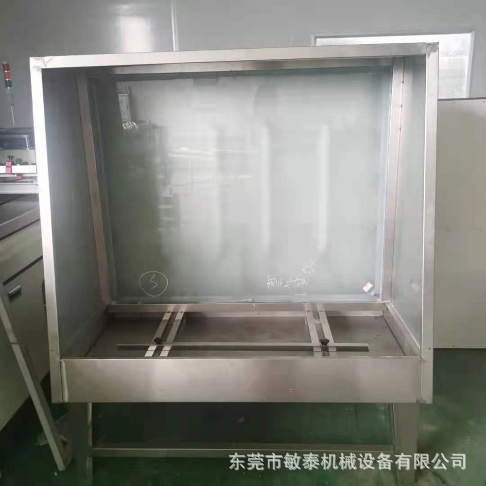 直销半自动全自动网版清洗机不锈钢冲网台菲林显影机丝网冲版台