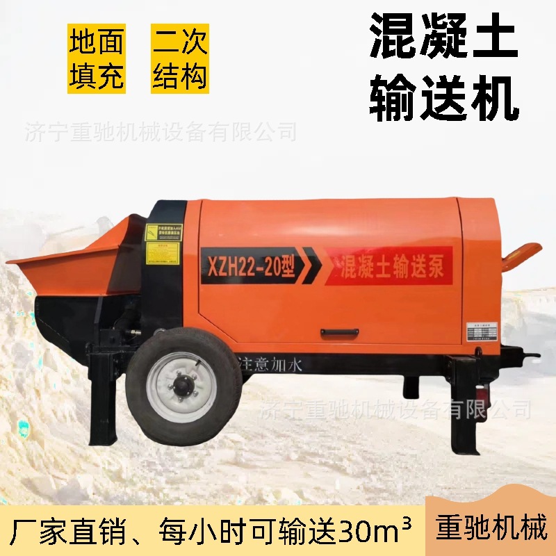 柴油二次构造柱泵混凝土输送泵大沙细石上料机二次结构输送泵厂家