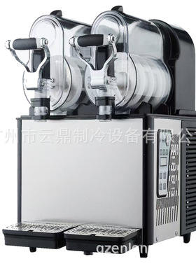 2025新款 110V冷饮店雪泥机  双缸 商用 slush machine  雪融机