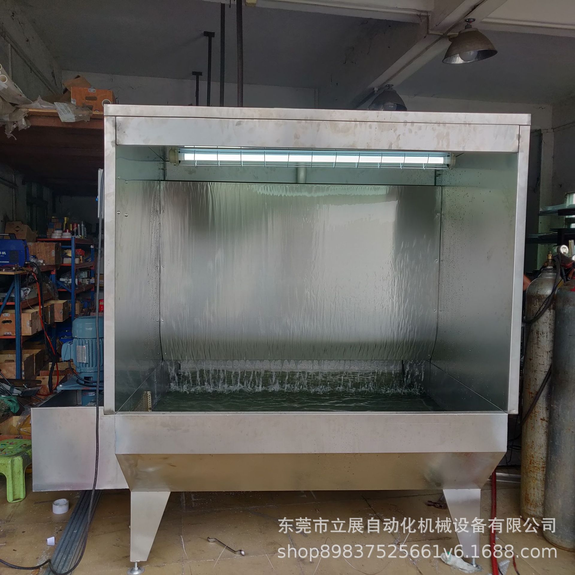 立展机械直供优质环保高效实用水帘柜电子五金塑胶工艺品喷油设备